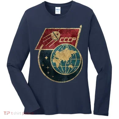 Soviet Union Russia CCCP Global Women's Long Sleeve Shirt