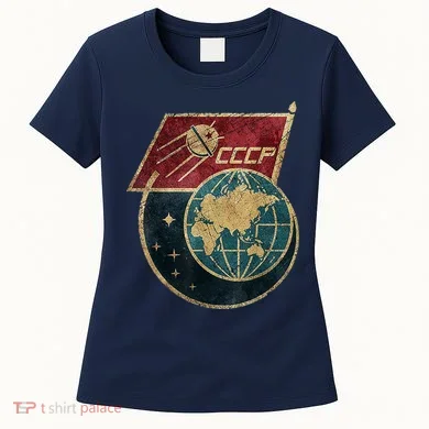 Soviet Union Russia CCCP Global Women's T-Shirt