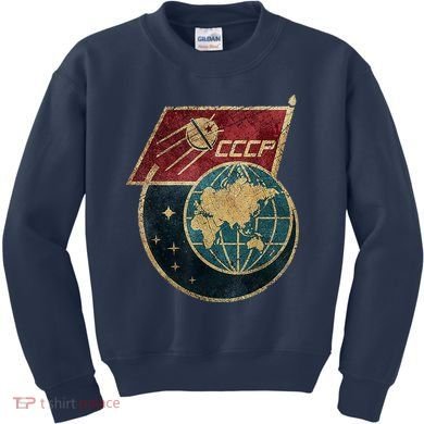 Soviet Union Russia CCCP Global Kids Sweatshirt