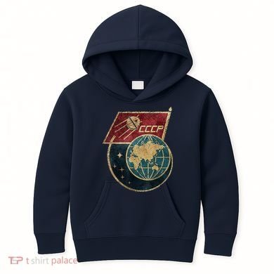 Soviet Union Russia CCCP Global Kids Hoodie