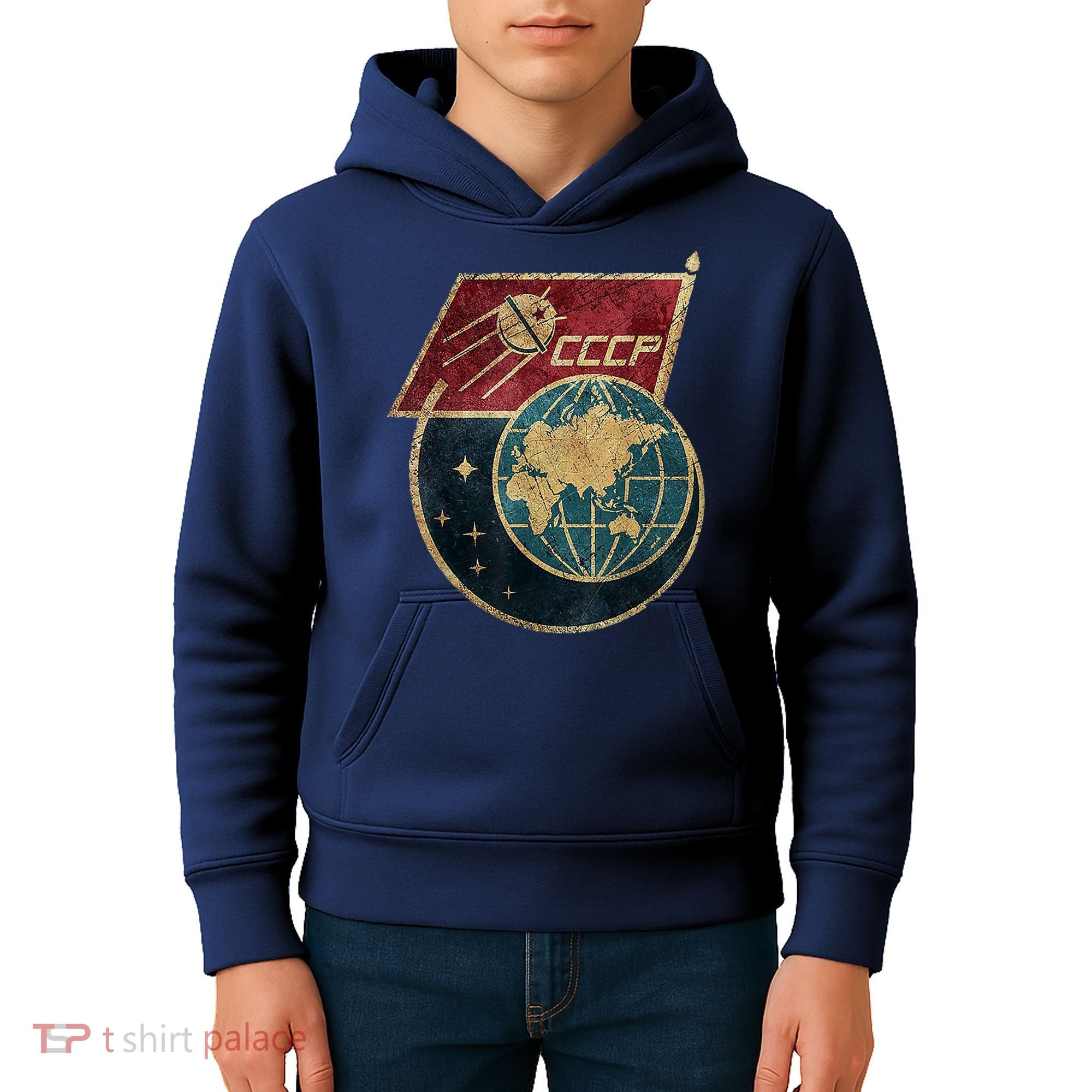 Soviet Union Russia CCCP Global Kids Hoodie