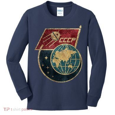 Soviet Union Russia CCCP Global Kids Long Sleeve Shirt