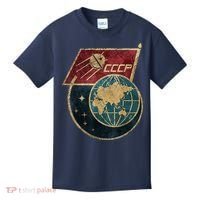 Soviet Union Russia CCCP Global Kids T-Shirt thumb 0
