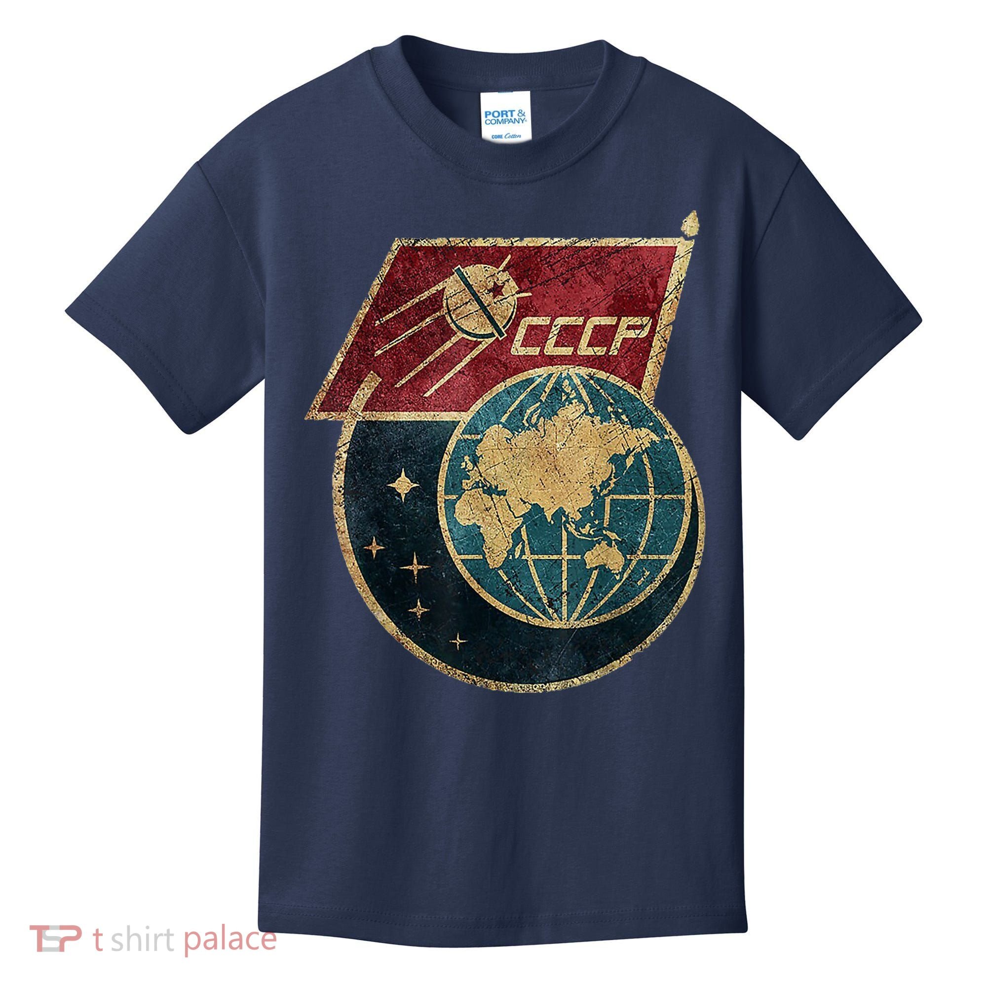 Soviet Union Russia CCCP Global Kids T-Shirt