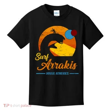Kids T-Shirt