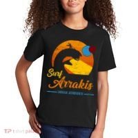 Surf Arrakis House Atreides Kids T-Shirt thumb 2