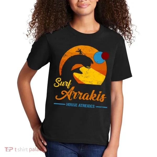 Surf Arrakis House Atreides Kids T-Shirt