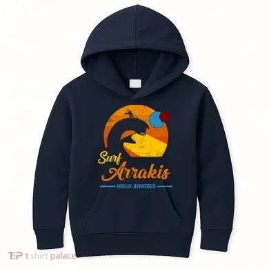 Kids Hoodie