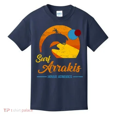 Kids T-Shirt