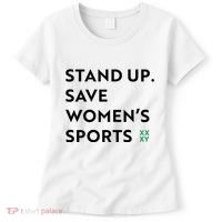 Stand Up Save Women’S Sports Women's T-Shirt thumb 0