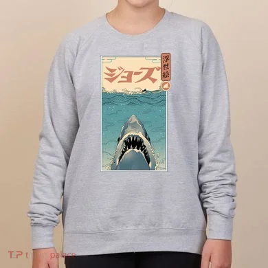 Women's Sweatshirt