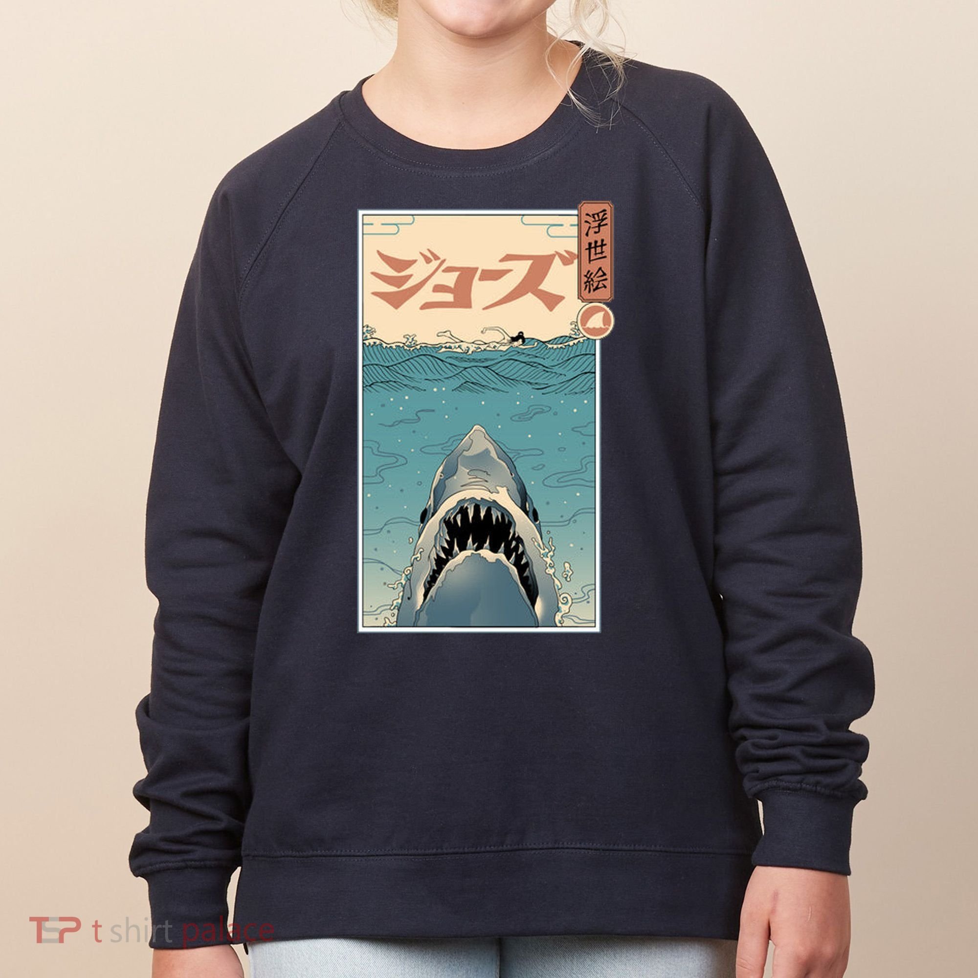 Shark Ukiyo Women's Sweatshirt