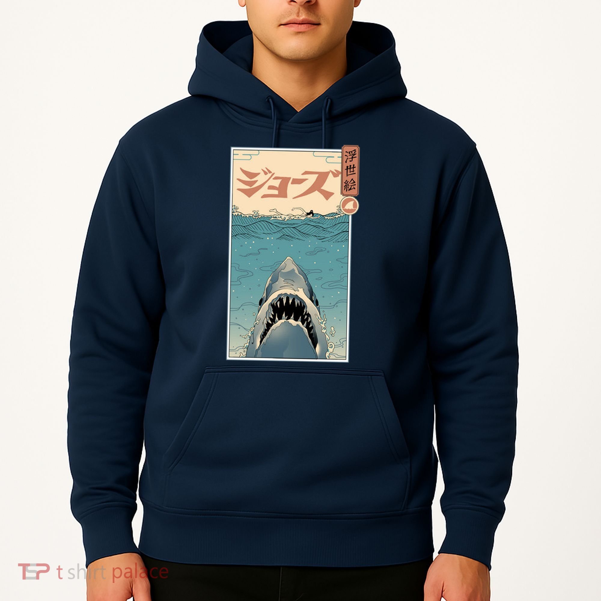 Shark Ukiyo Hoodie