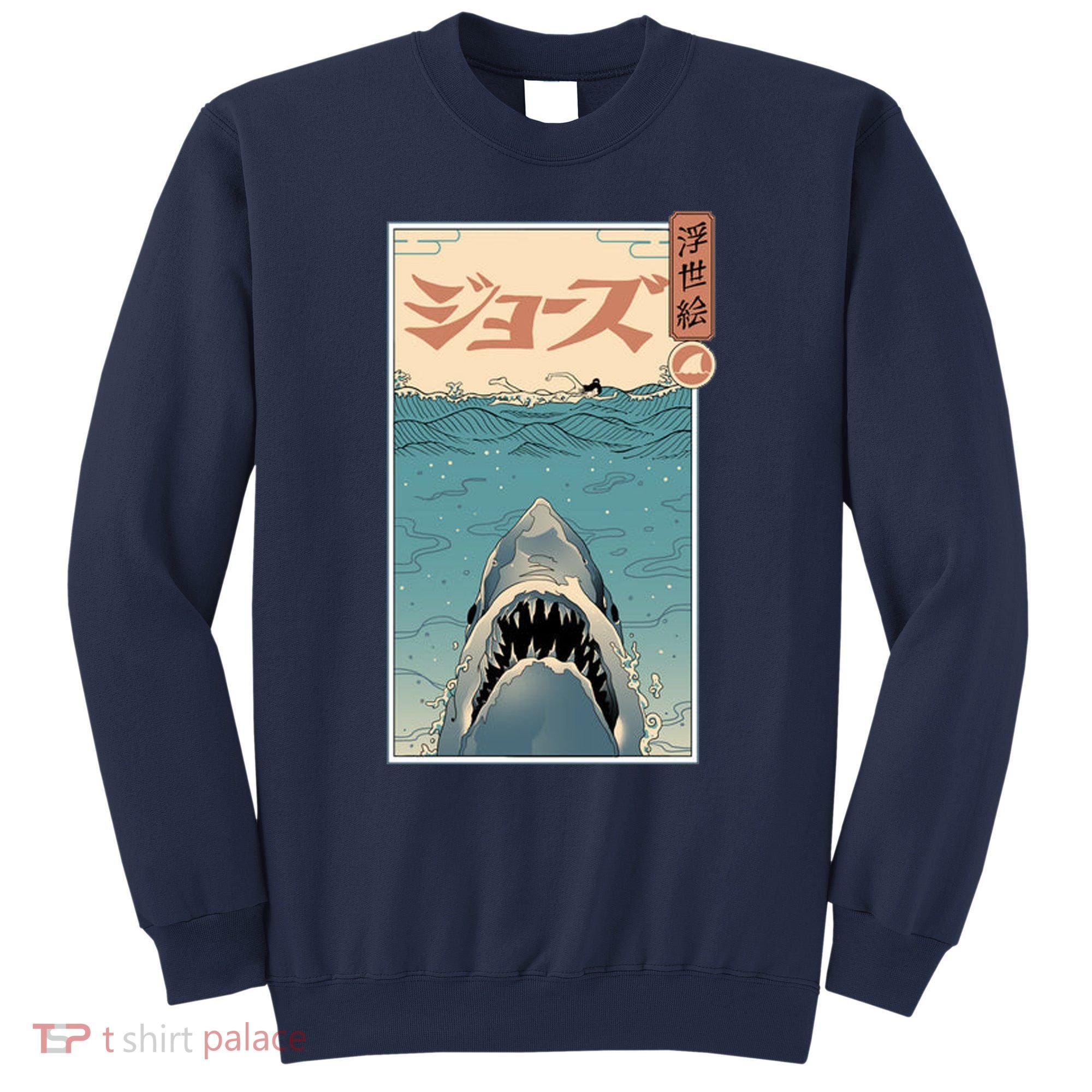 Shark Ukiyo Sweatshirt