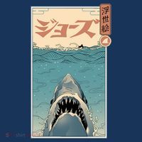Shark Ukiyo Sweatshirt thumb 3