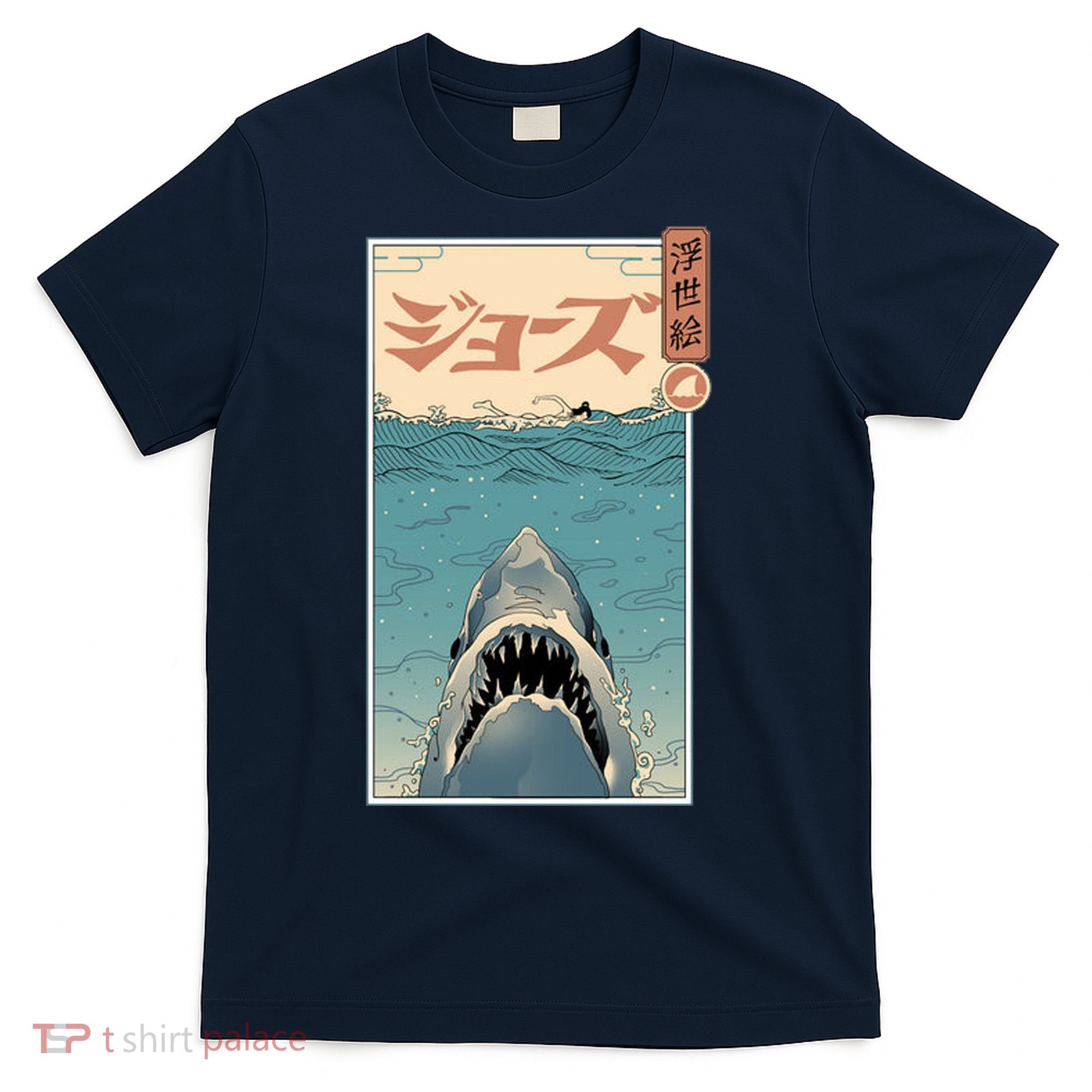 Shark Ukiyo T-Shirt