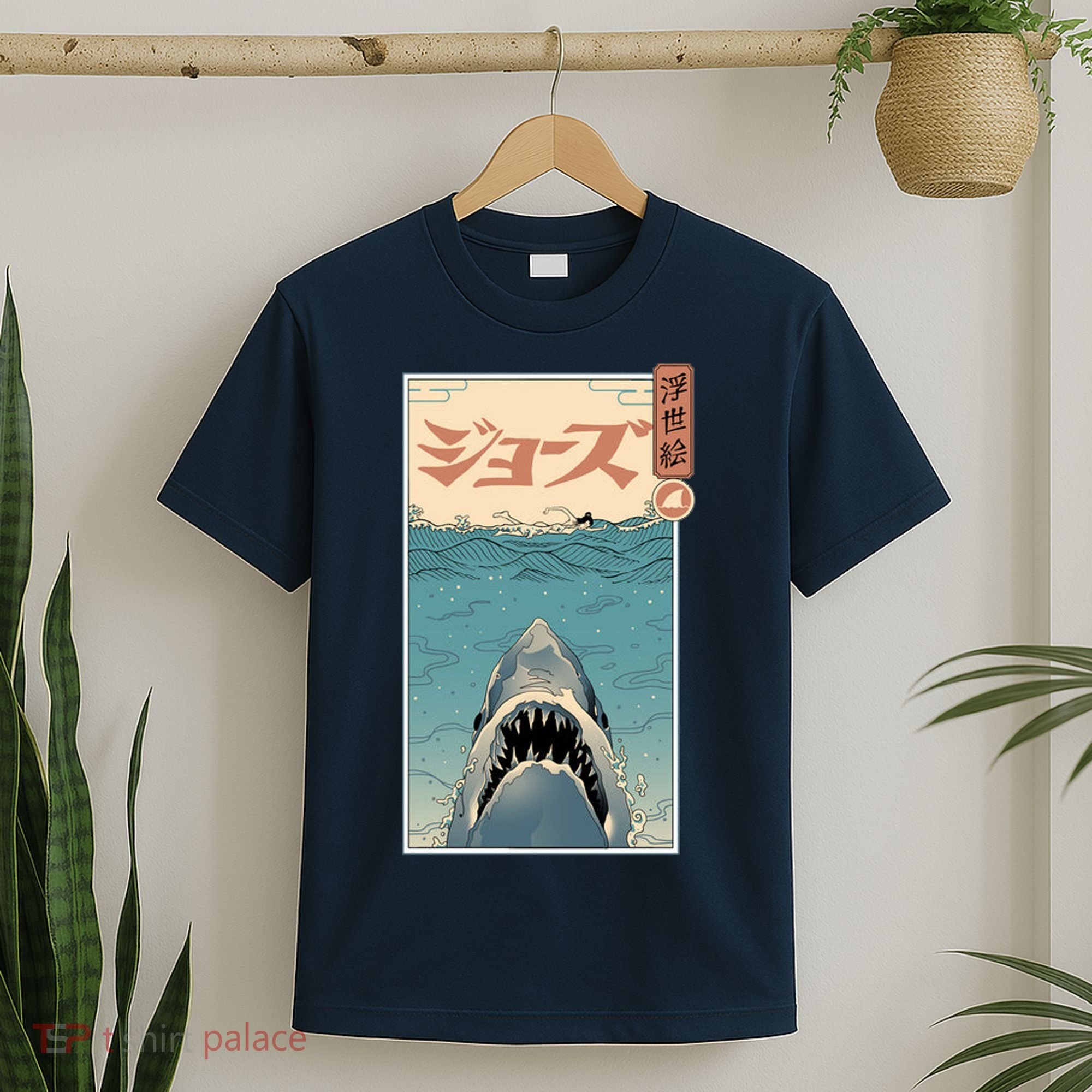 Shark Ukiyo T-Shirt