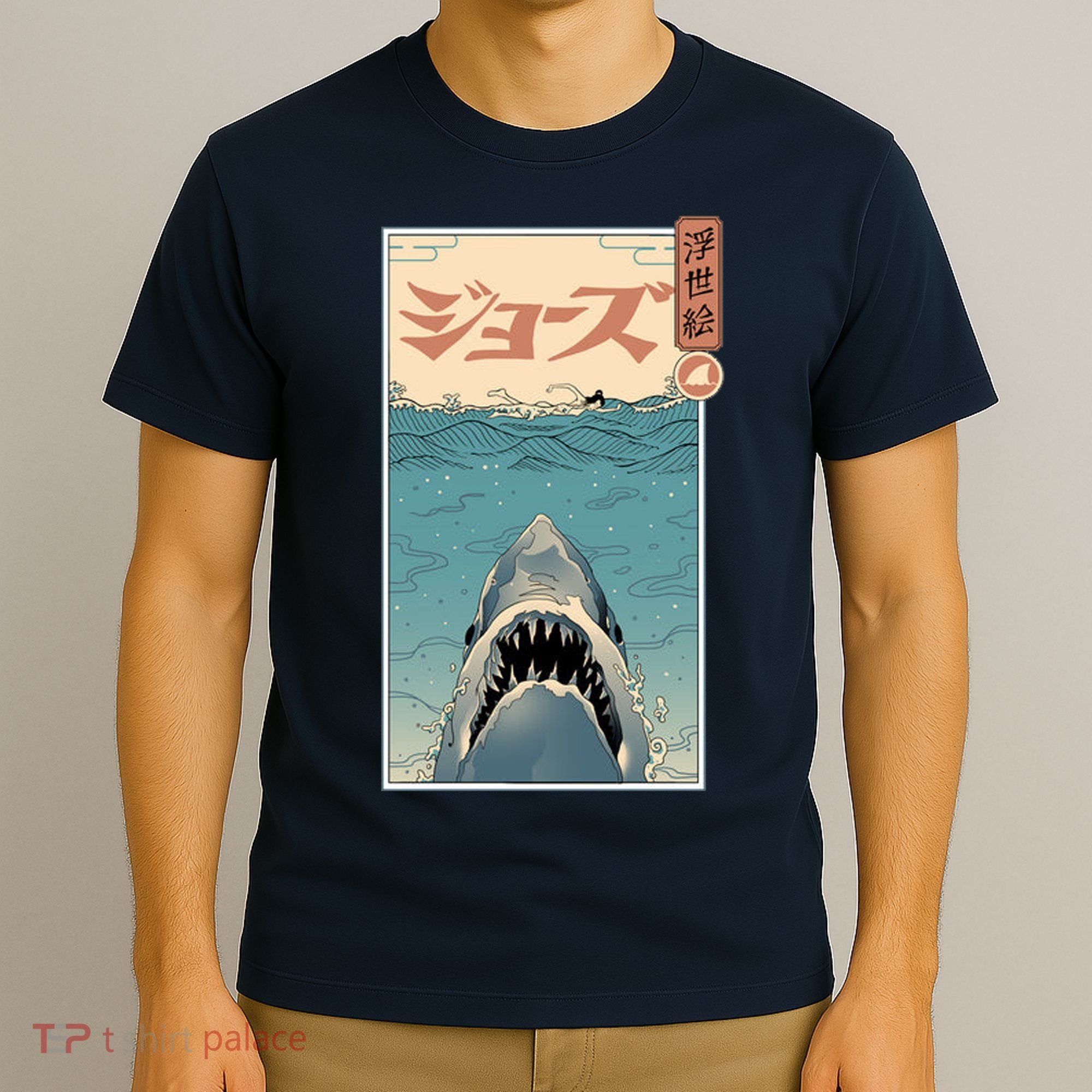 Shark Ukiyo T-Shirt