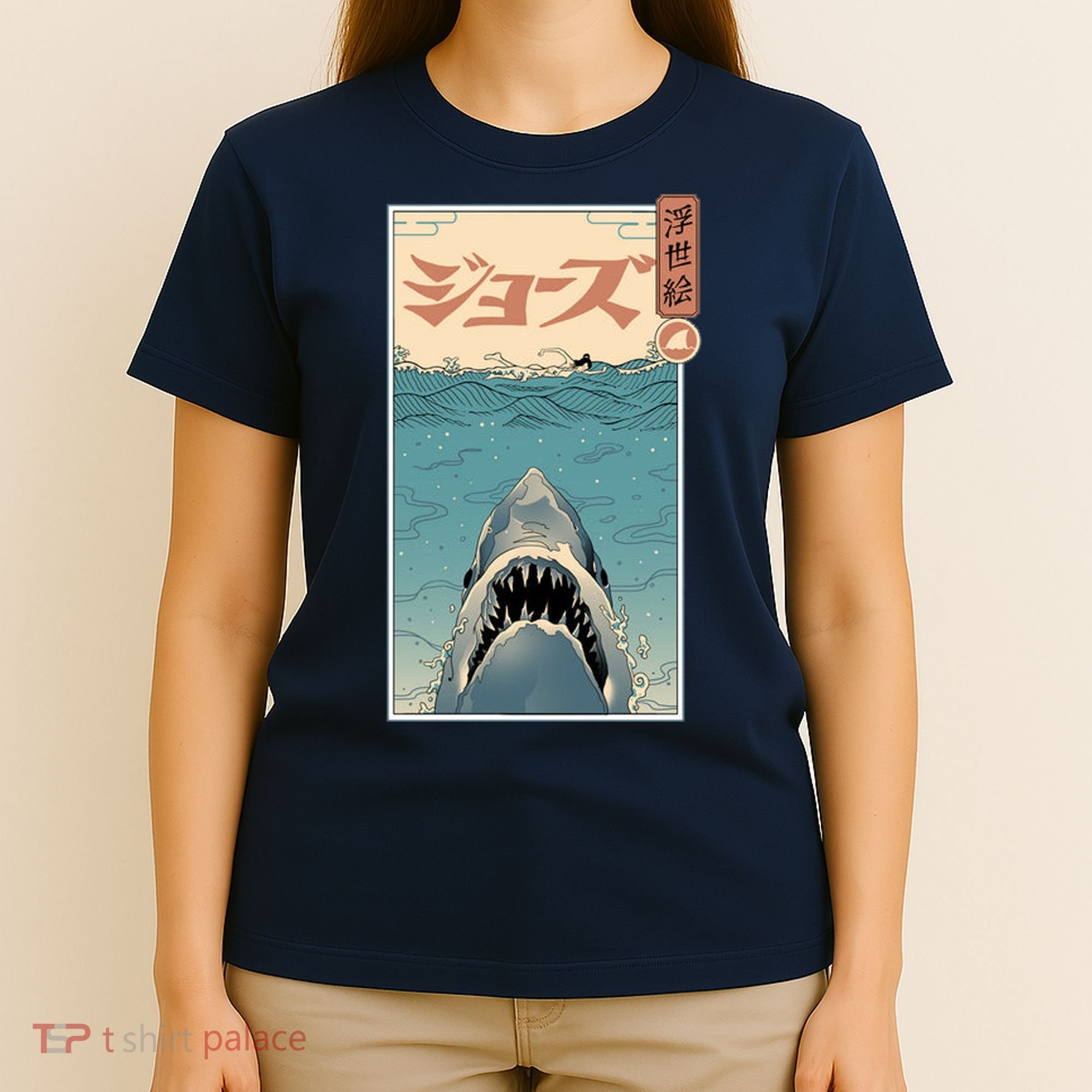 Shark Ukiyo T-Shirt