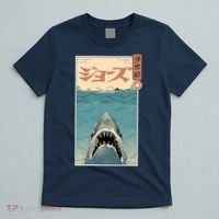 Shark Ukiyo T-Shirt thumb 5