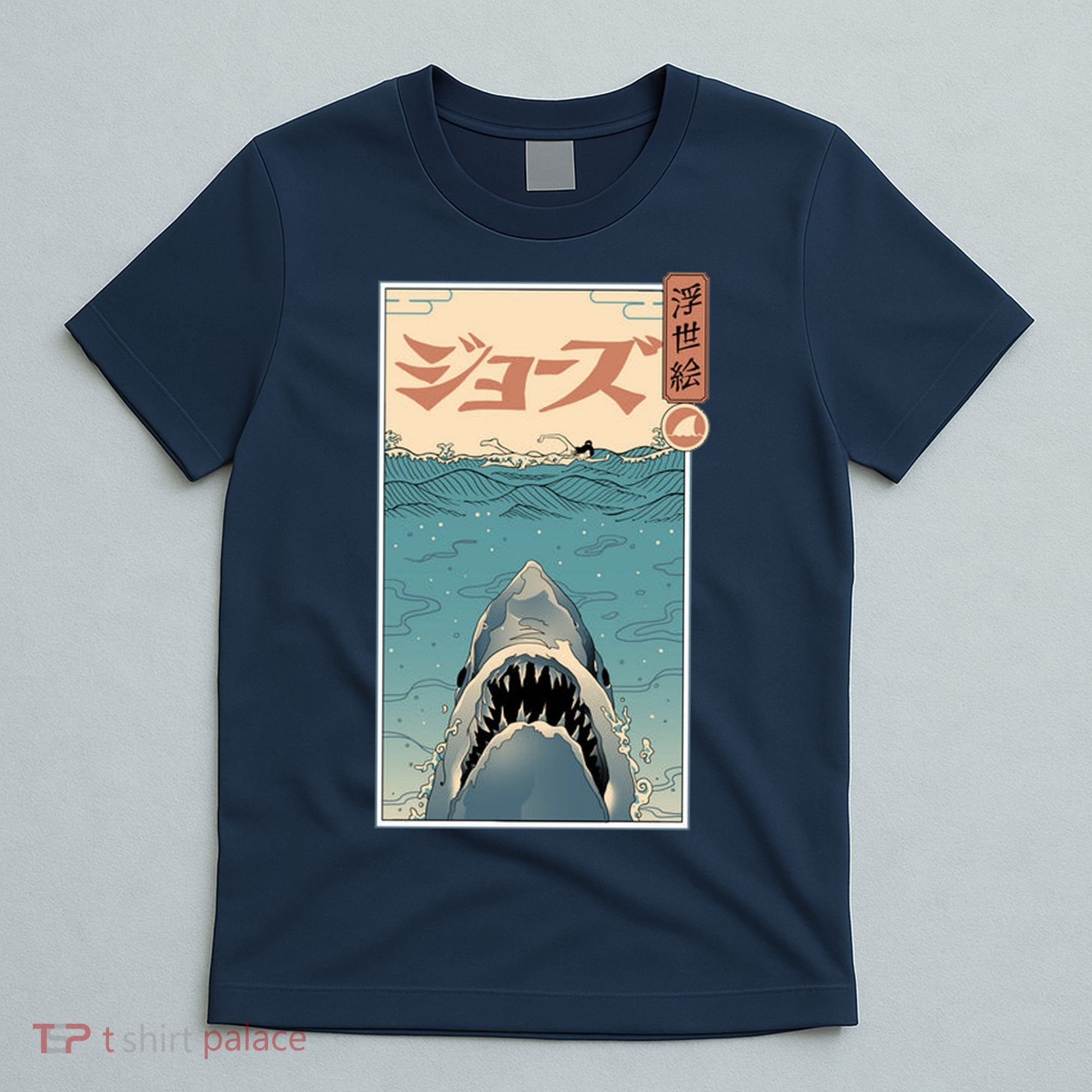 Shark Ukiyo T-Shirt