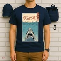 Shark Ukiyo T-Shirt thumb 6