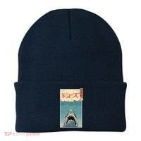 Shark Ukiyo Beanie thumb 0