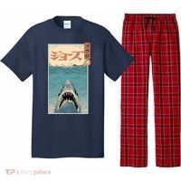 Shark Ukiyo Pajama Set thumb 0