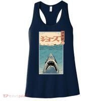 Shark Ukiyo Women's Tank Top thumb 0