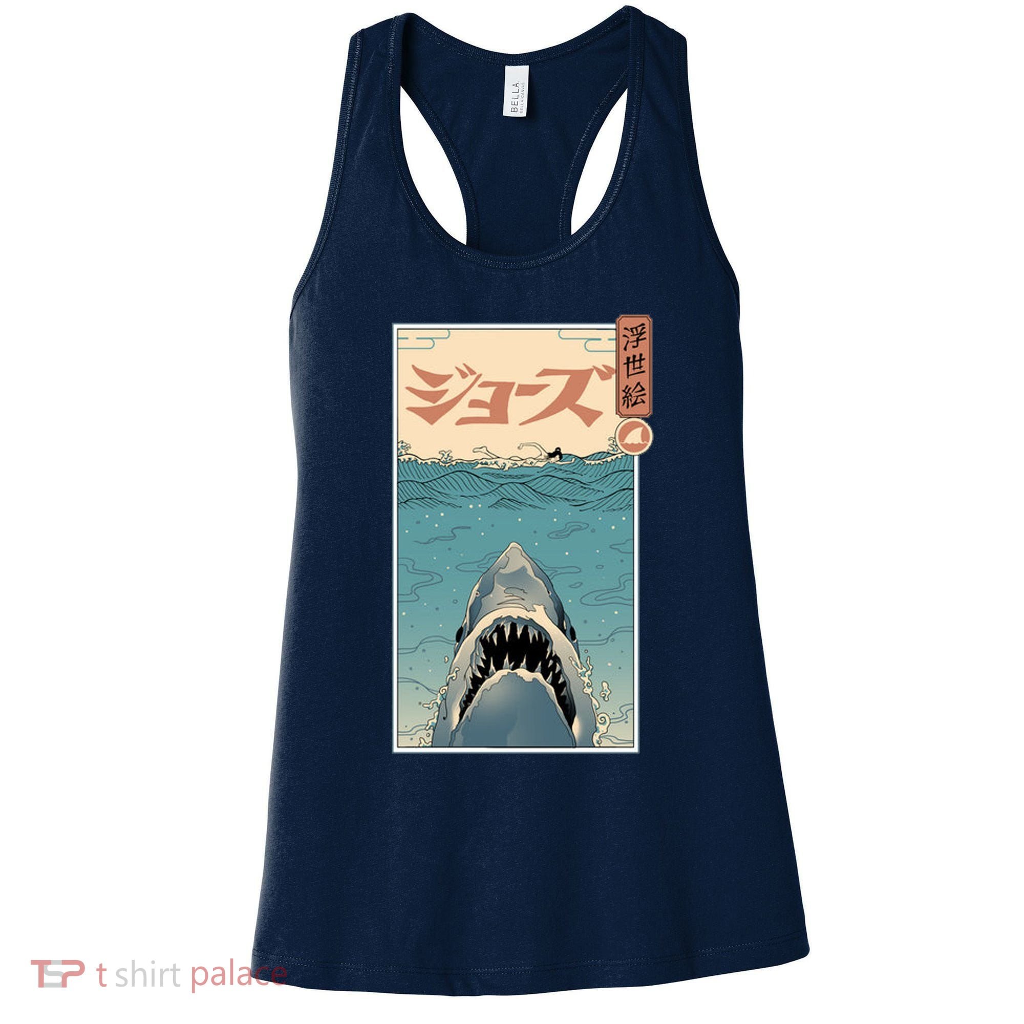 Shark Ukiyo Women's Tank Top