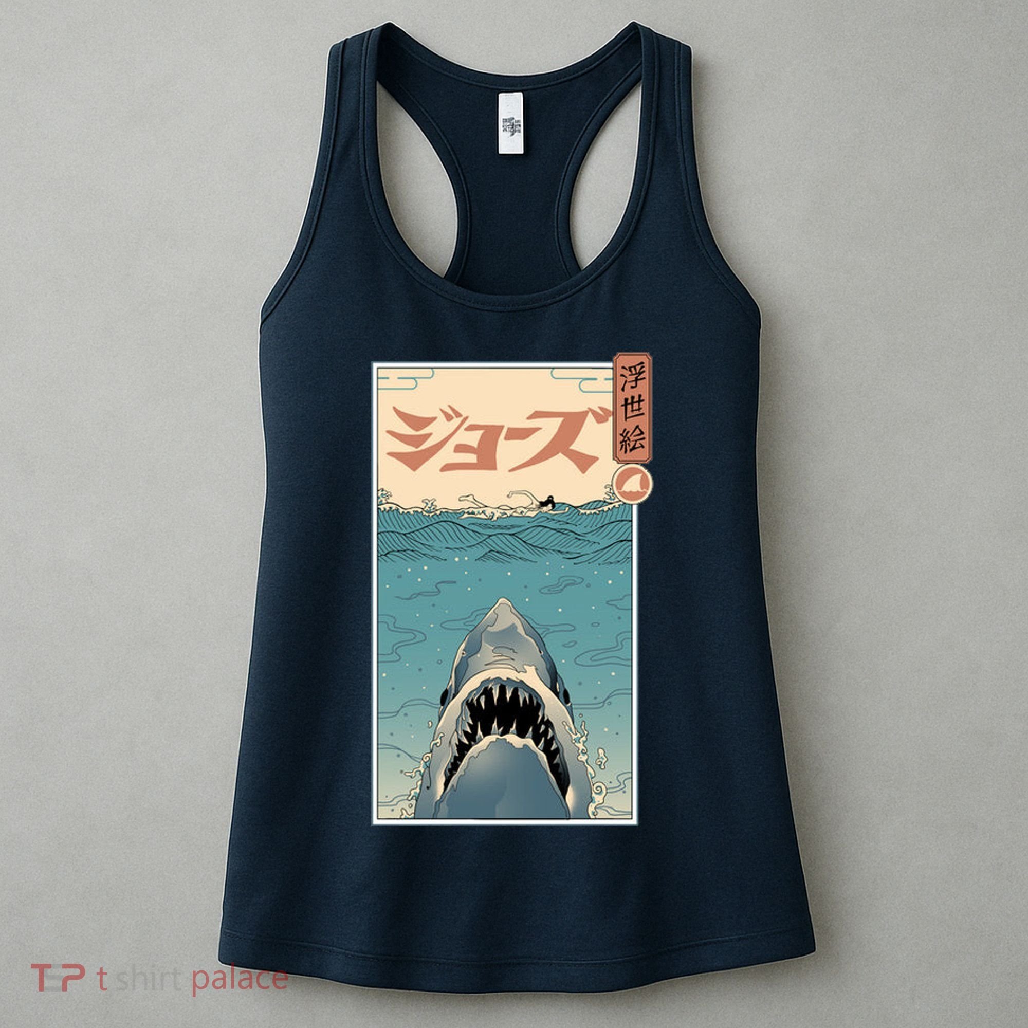 Shark Ukiyo Women's Tank Top