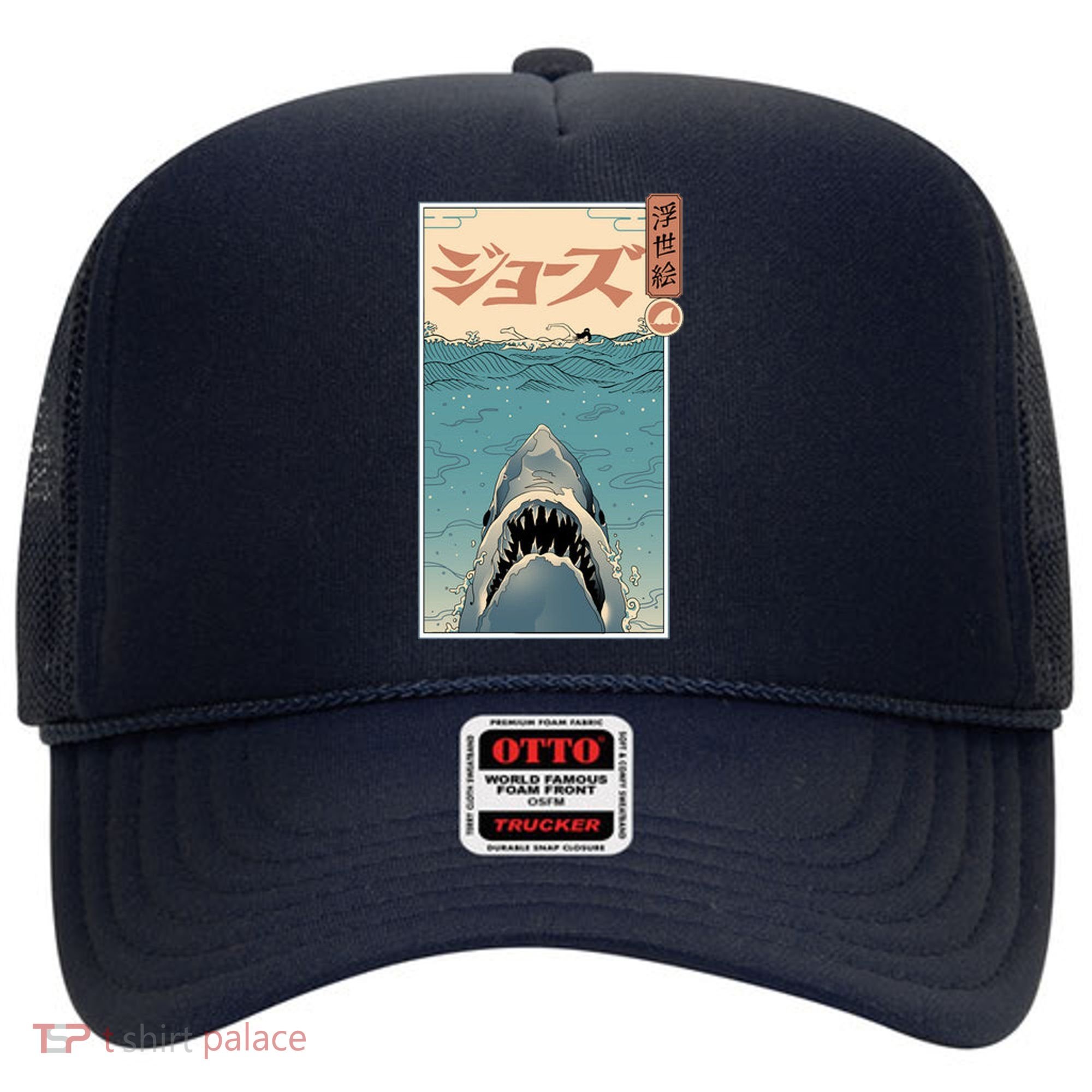 Shark Ukiyo Hat