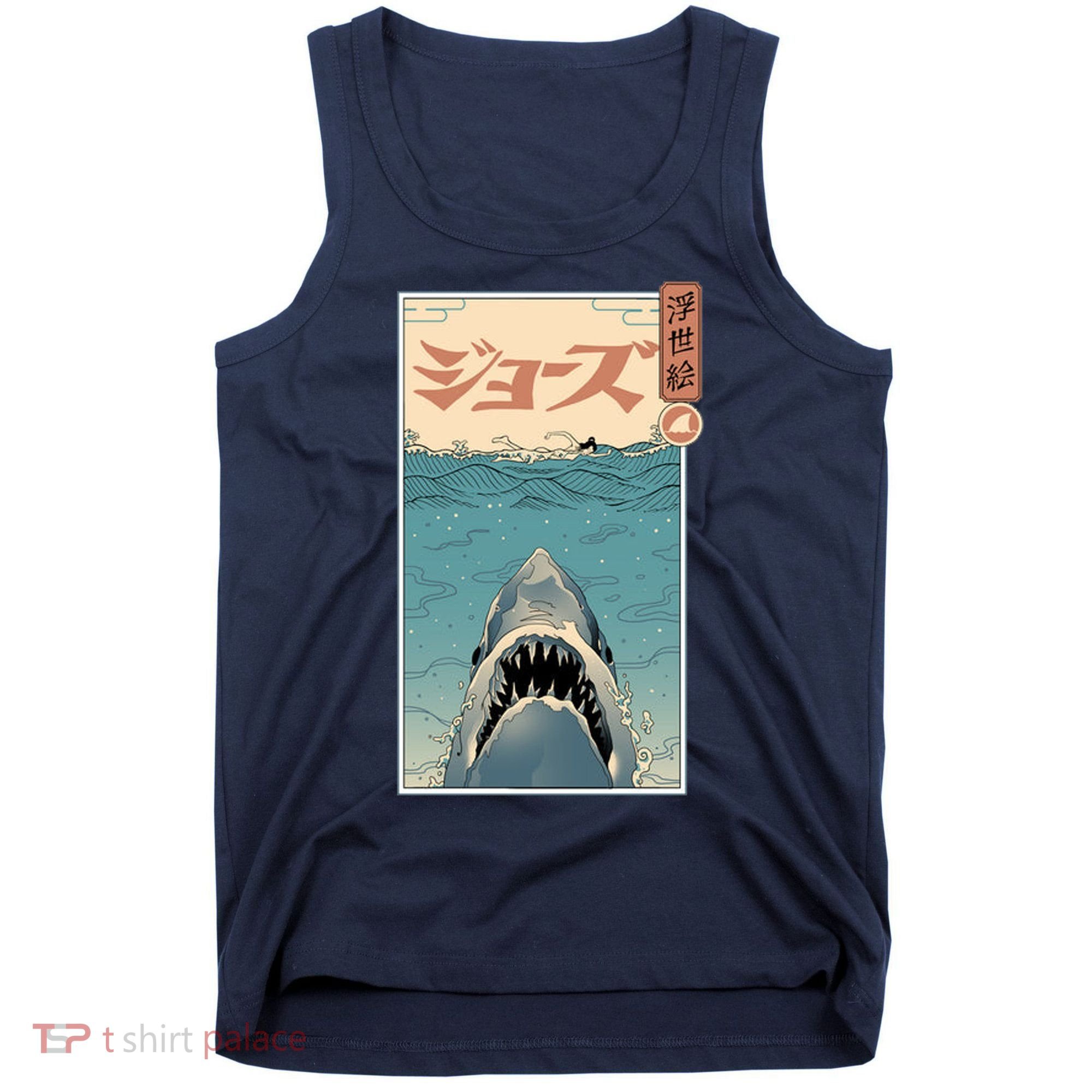 Shark Ukiyo Tank Top