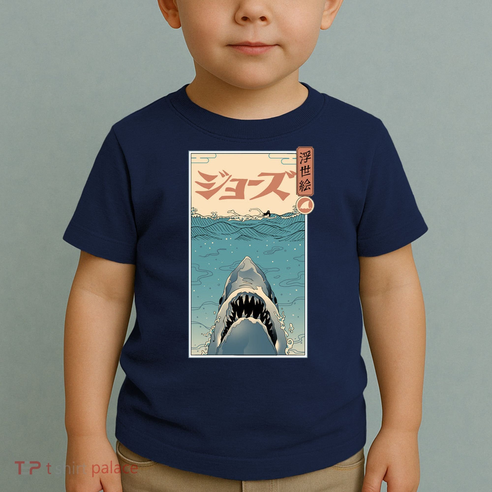Shark Ukiyo Toddler T-Shirt
