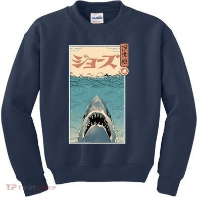 Shark Ukiyo Kids Sweatshirt