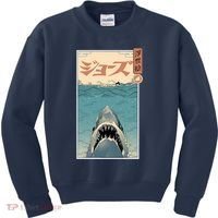 Shark Ukiyo Kids Sweatshirt thumb 0