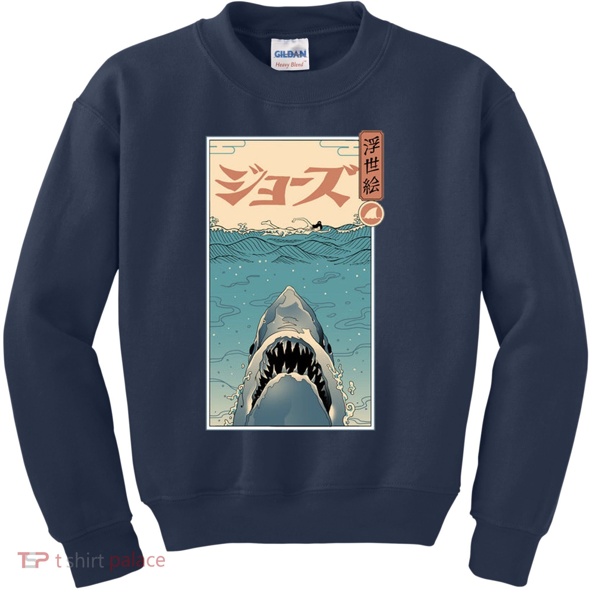 Shark Ukiyo Kids Sweatshirt