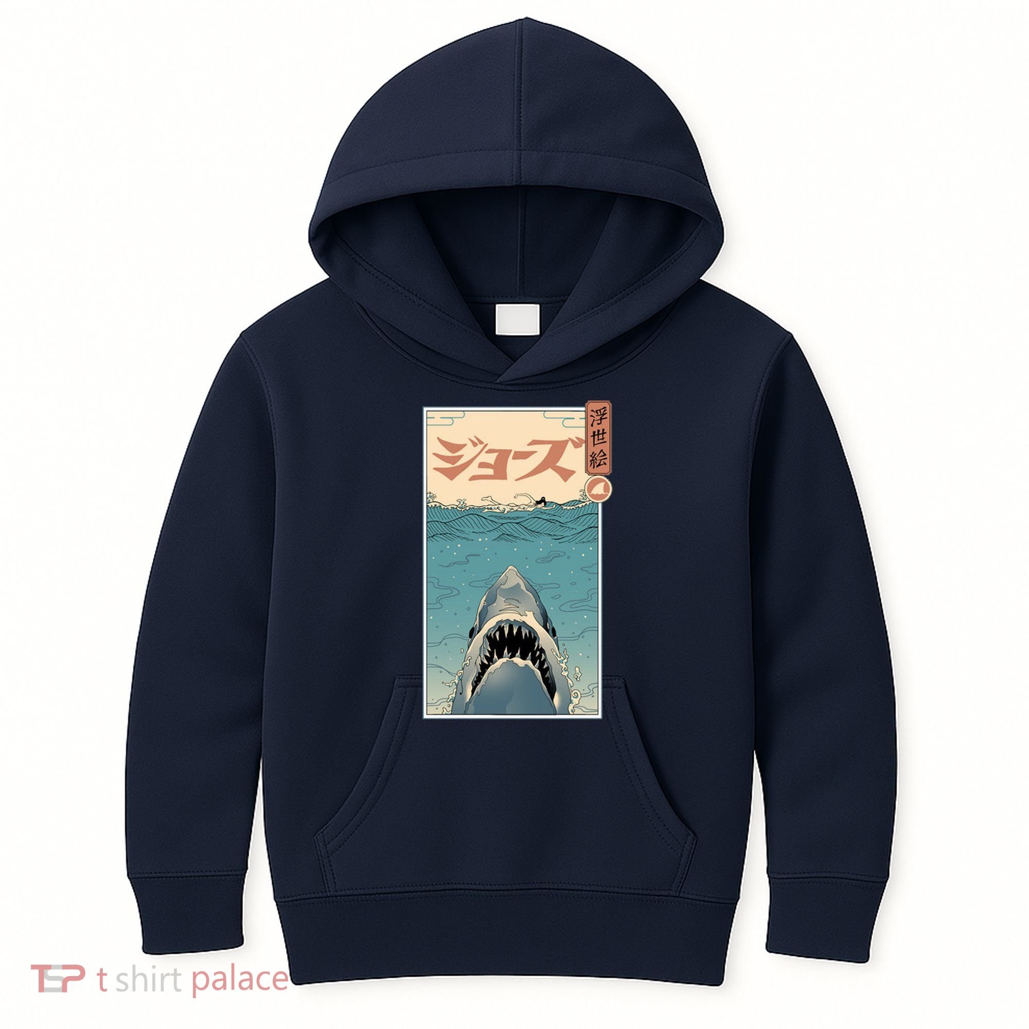 Shark Ukiyo Kids Hoodie