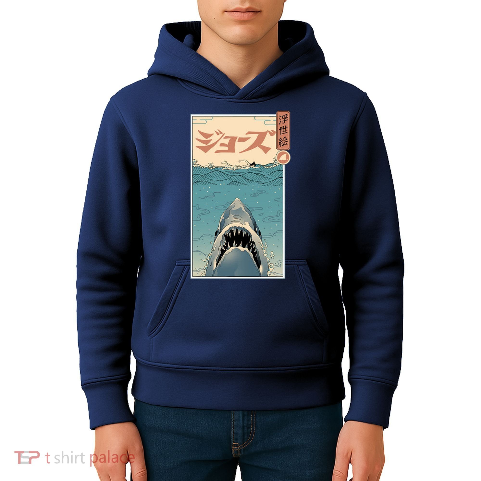 Shark Ukiyo Kids Hoodie