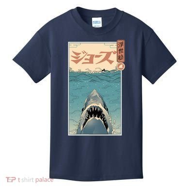 Shark Ukiyo Kids T-Shirt
