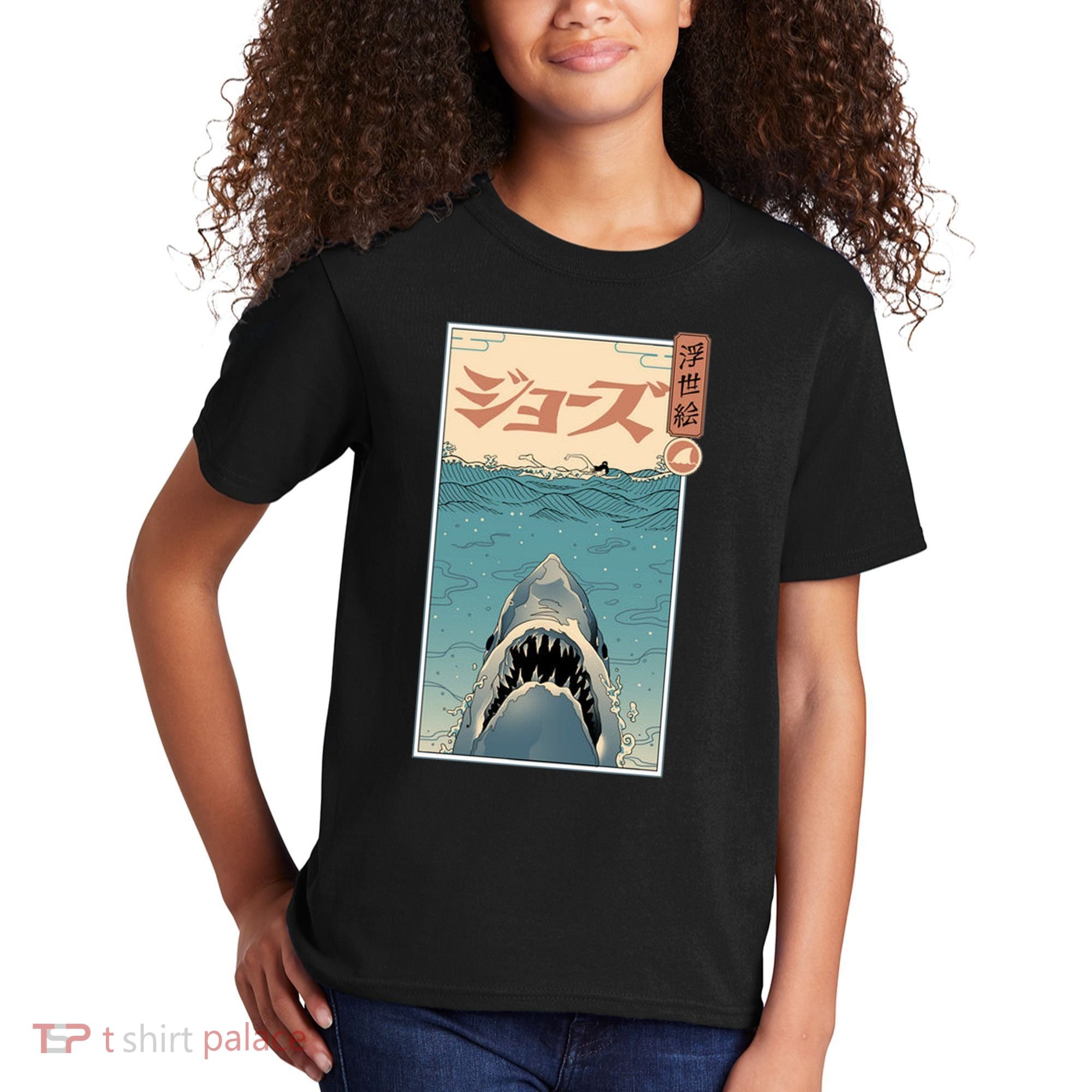 Shark Ukiyo Kids T-Shirt