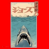 Shark Ukiyo Santa Hat thumb 1