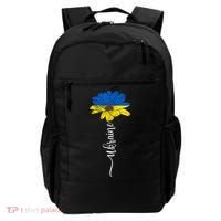 Support Ukraine Sunflower Backpack thumb 0