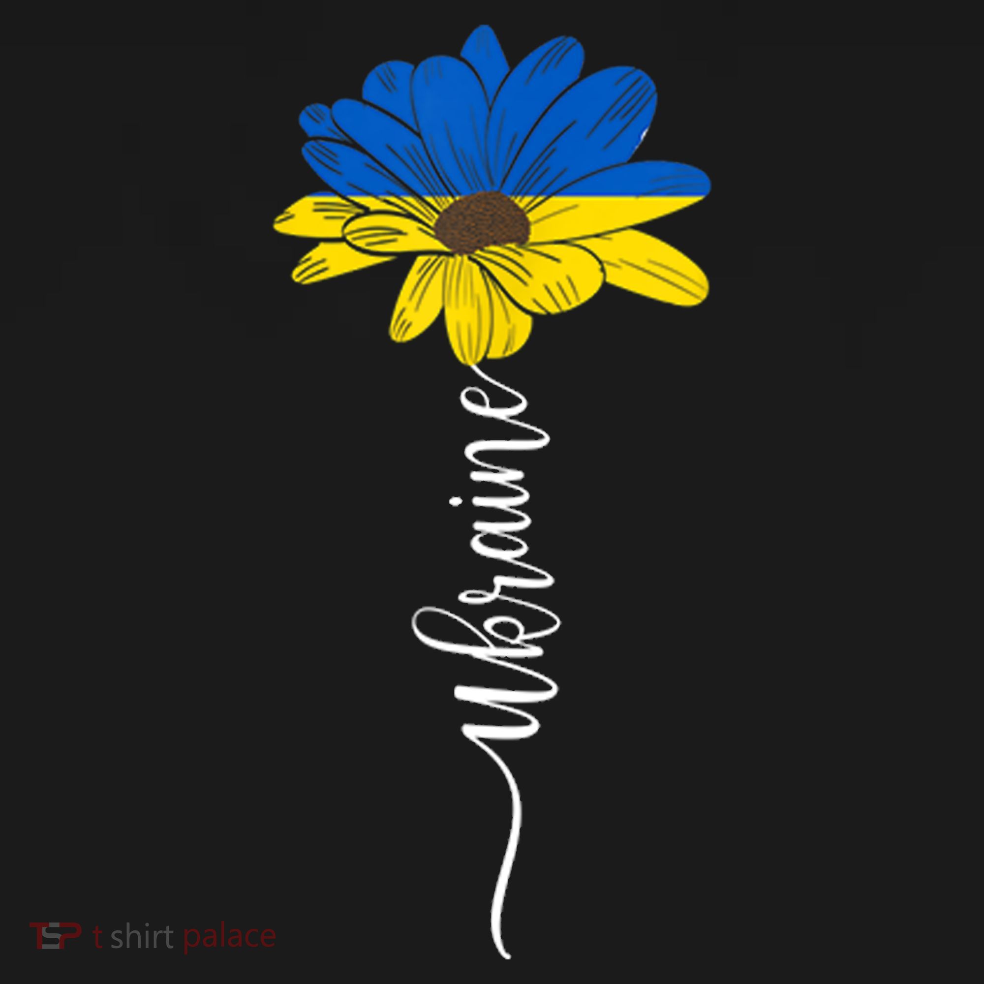 Support Ukraine Sunflower Backpack
