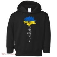 Support Ukraine Sunflower Toddler Hoodie thumb 0