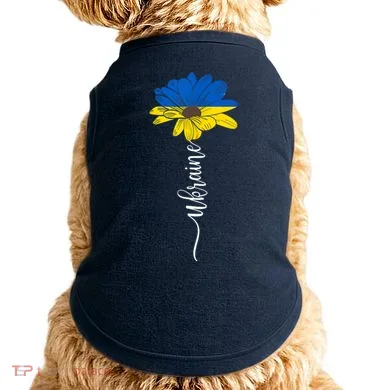 Doggie Tank