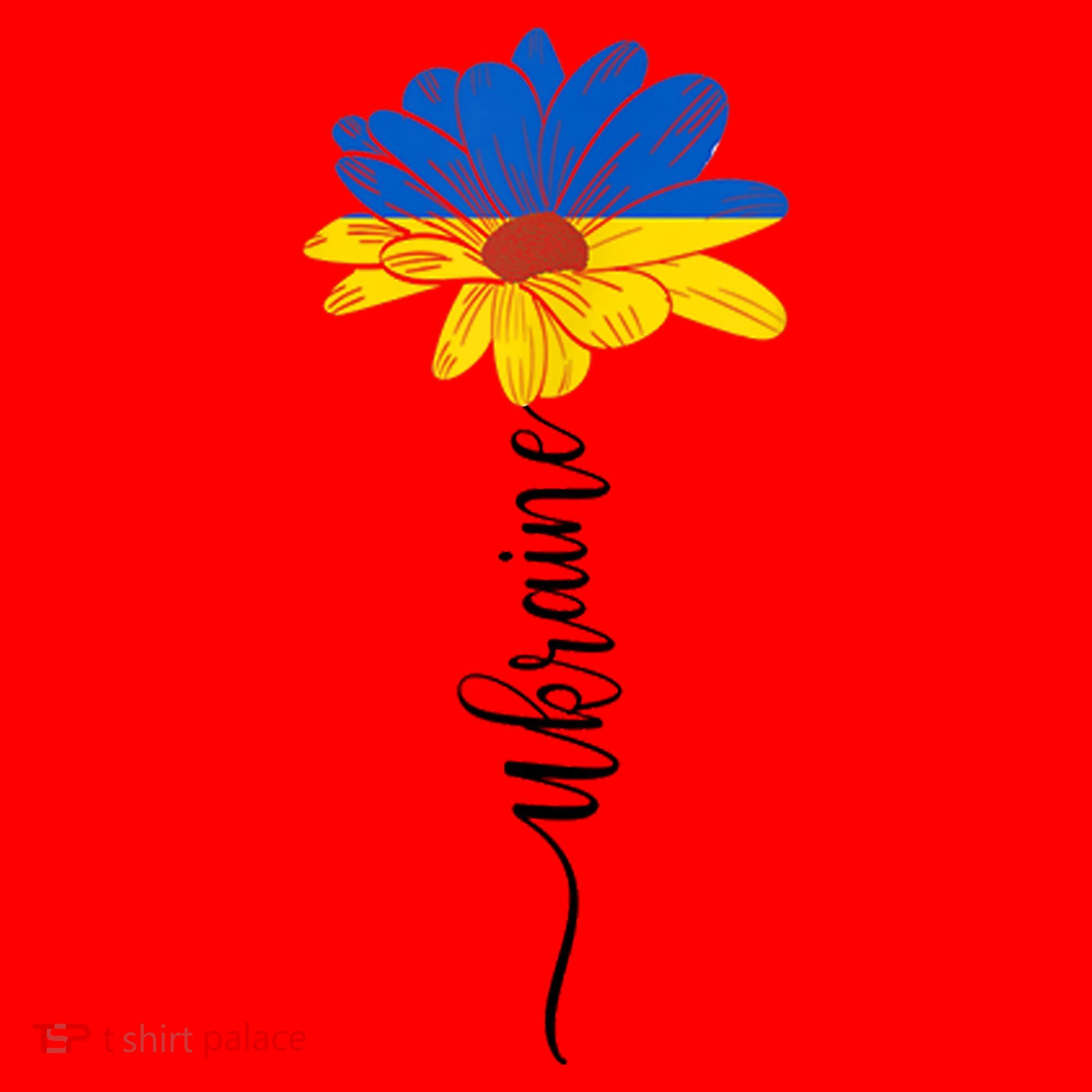 Support Ukraine Sunflower Santa Hat