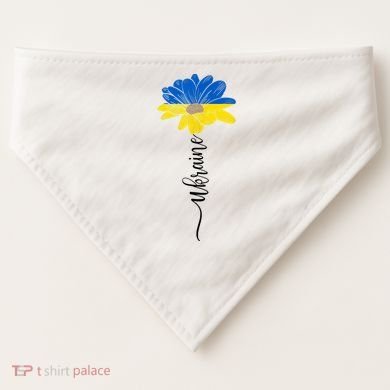 Support Ukraine Sunflower USA-Made Doggie Bandana