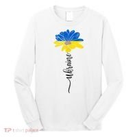 Support Ukraine Sunflower Long Sleeve Shirt thumb 0