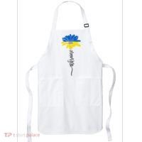 Support Ukraine Sunflower Apron thumb 0